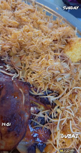 مطعم العائلة العراقي