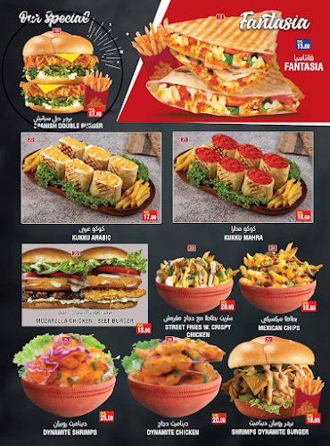 Al Jazzat - Al Riqa Suburb - Sharjah