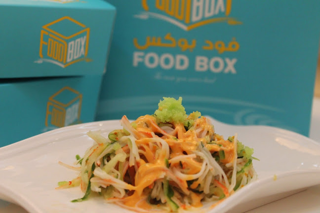 food box - Hospitality and gastronomy