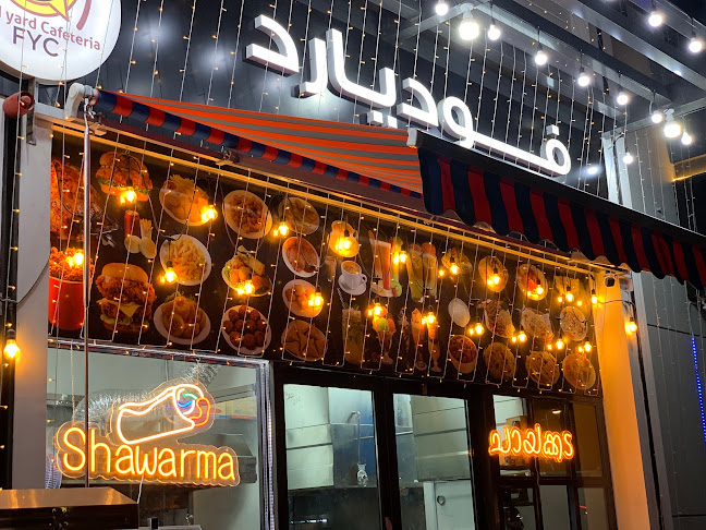 Food Yard Restaurant & cafetria