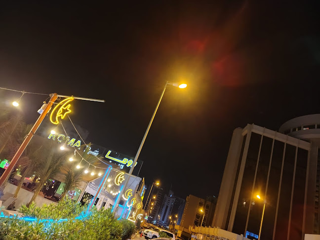 Opinii despre Roma Cafe în Fujairah - Hospitality and gastronomy