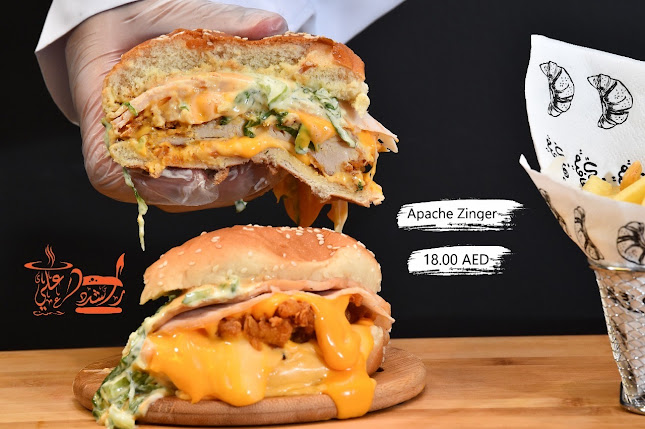 Opinii despre كافتيريا راشد علي - الشامخة în Abu Dhabi - Hospitality and gastronomy