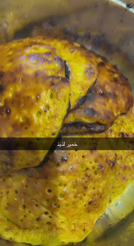 روح الماضي - Sharjah