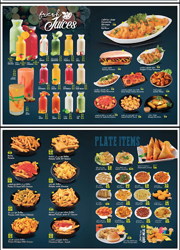 E East 99 - Fujairah