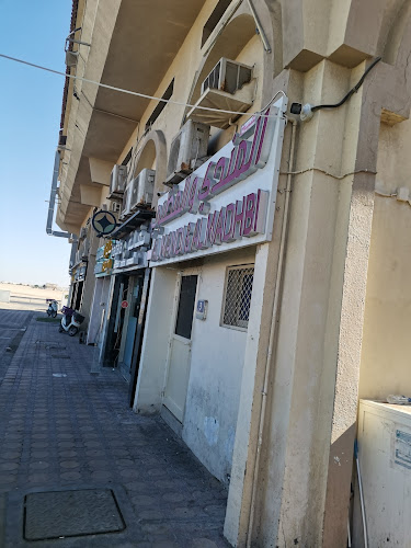 Opinii despre Sheikh Mandi and Almazabi în Abu Dhabi - Hospitality and gastronomy