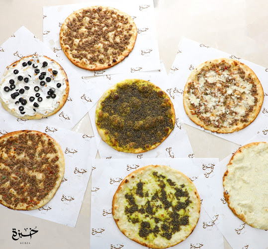 Opinii despre Kubza Baker - مخبز خبزة în Sharjah - Hospitality and gastronomy