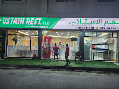 Desi Express (Al Ustath Restaurant LLC)