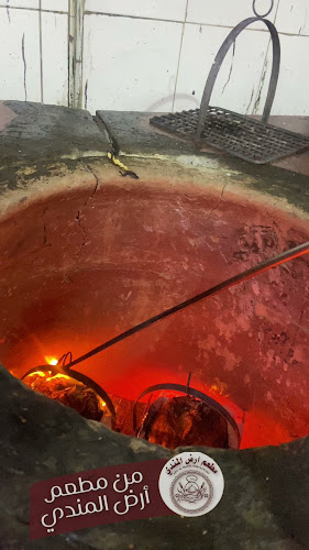 Ardh Almandi Restaurant - Hospitality and gastronomy