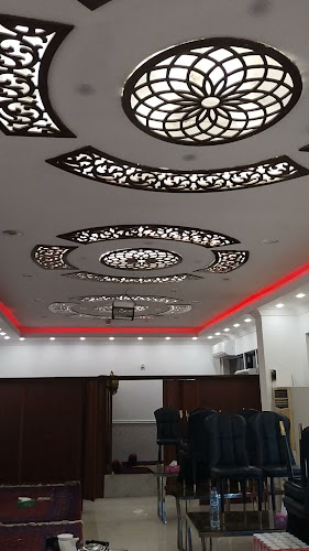 Aryan Afghan Bukhari Rice Restaurant. - Fujairah