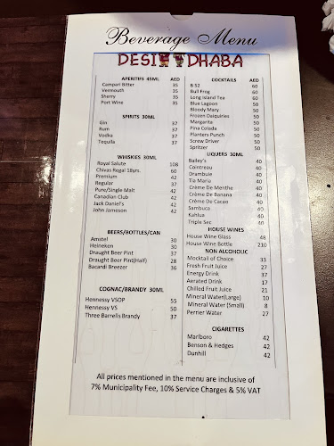 Damascus Street - Al Qusais - Dubai