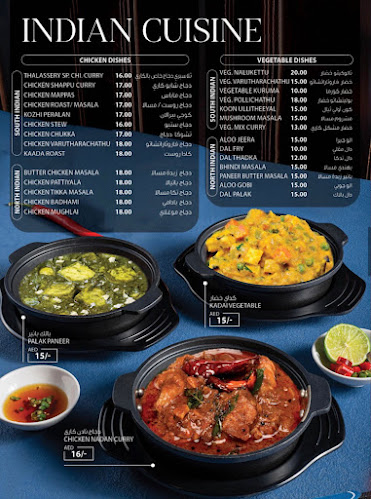 QXXG+WQH - near Al Rostamani Exchange - Al Nakheel - Ras Al Khaimah