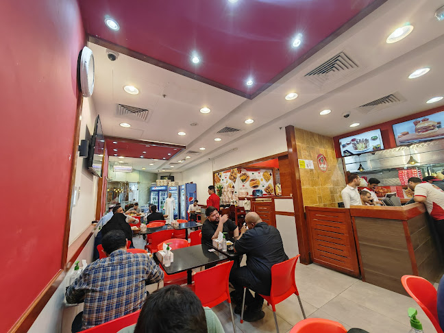 مطعم لفاح فرع أبو هيل - Laffah Restaurant Abu Hail