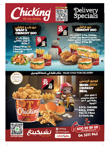 Comentarii opinii despre Chicking Rigga