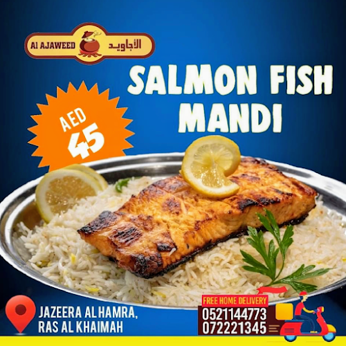 Opinii despre AlAjaweed Mandi and Madfoon Restaurant în Ras Al-Khaimah - Hospitality and gastronomy