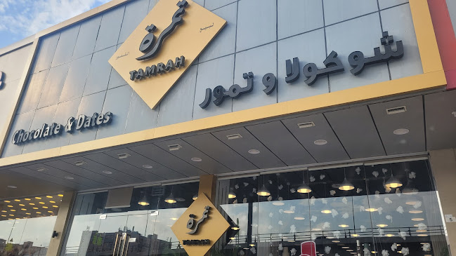 Sheikh Zayed St - Al Jerf 2 - Ajman