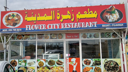 Flower City Restaurant