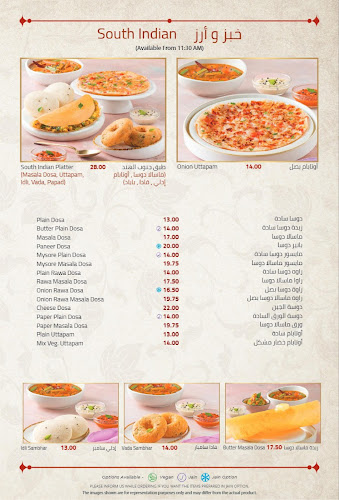 Financial Center Street، The Dubai Mall - Food Court - Sheikh Mohammed bin Rashid Blvd - Dubai