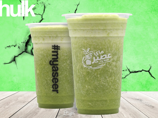 My Aseer juices and Ice creams - Hospitality and gastronomy