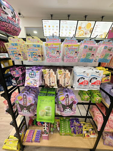 99 Mart Ajman, Your Japanese window - Ajman