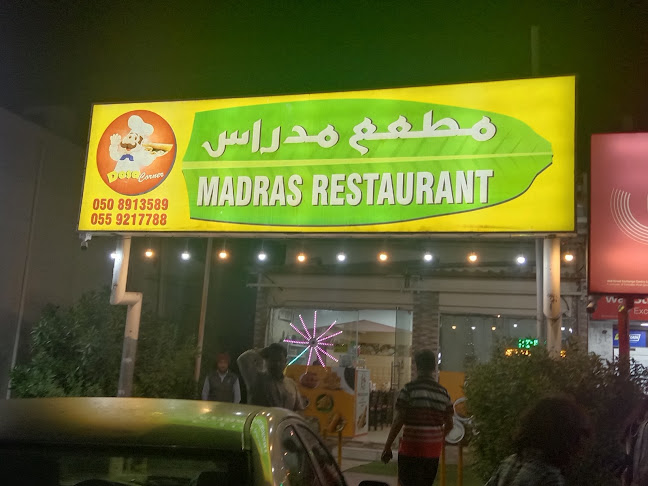 Comentarii opinii despre Madras Restaurant Rak