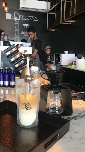 Opinii despre Shaghf Cafe Murbah în Fujairah - Hospitality and gastronomy