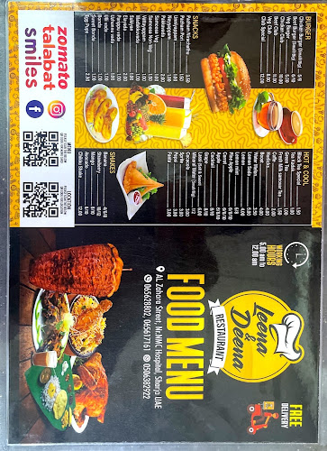 Leena and Deena Restaurant - Sharjah
