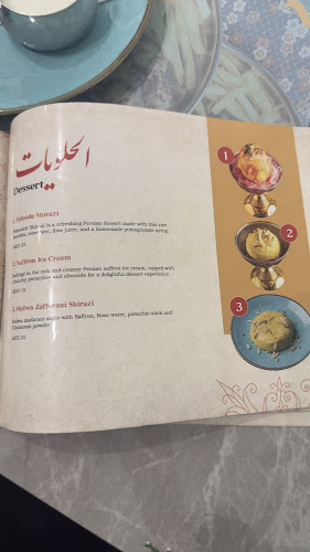 Opinii despre Shamshiry Iranian Kebab Shakhbout City ‎ - مطعم شمشيري للكباب الايراني în Abu Dhabi - Hospitality and gastronomy