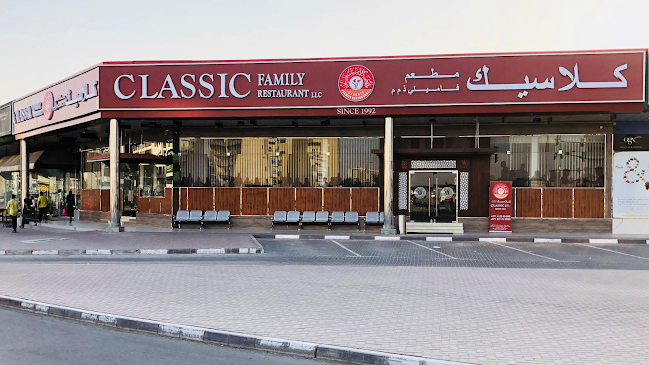 Classic Family Restaurant