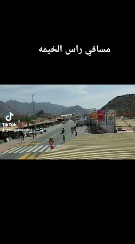 Aden Mandi Restaurant - Hospitality and gastronomy