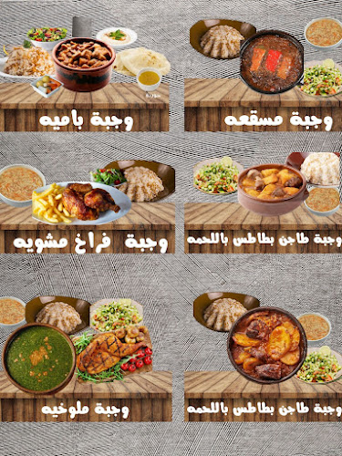 شارع مصلى العيد - Hamad Bin Abdulla Rd - Al Mahattah - Fujairah