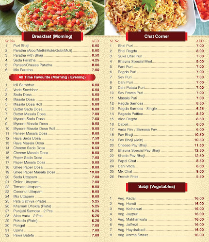 Bhavna Restaurant - Abu Dhabi