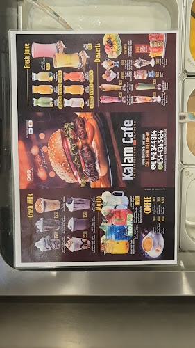 Opinii despre Kalam.cafe în Sharjah - Hospitality and gastronomy