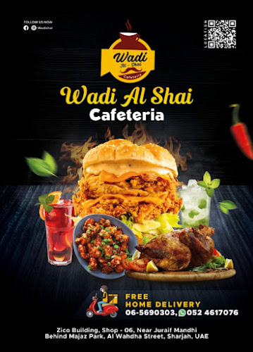 Comentarii opinii despre Wadi Al Shai Cafeteria