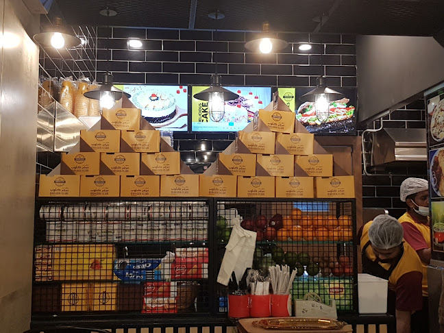 Comentarii opinii despre Burger Club Restaurant