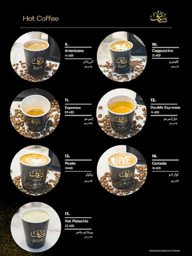 Al Barsha - Al Barsha South - Dubai