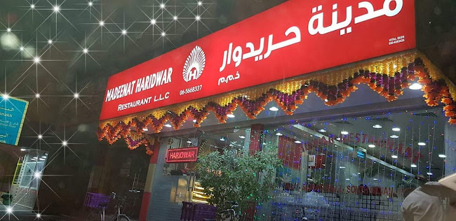 Madeenat Haridwar Restaurant - Vegetarian