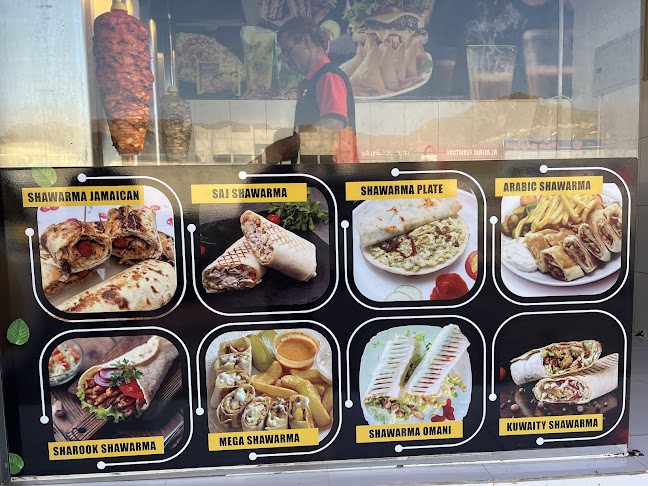 Opinii despre NAJMAT AL AMEEN CAFETERIA în Fujairah - Hospitality and gastronomy