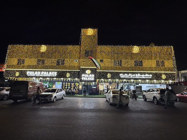 Pulao Palace Kitchen and Restaurant - Hospitality and gastronomy