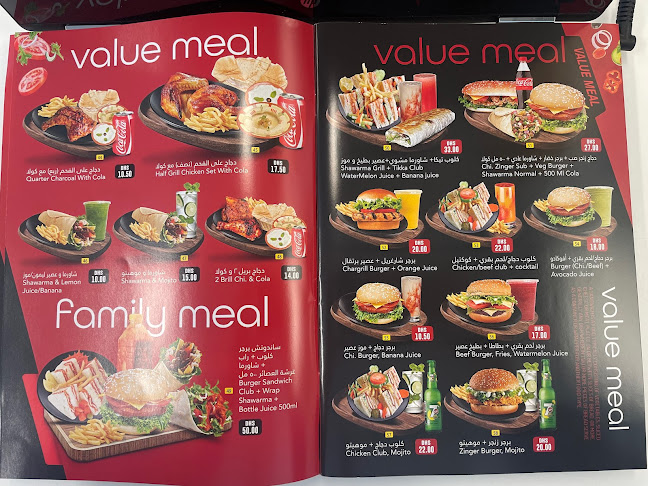 Opinii despre LIMS CAFE - MANKHOOL în Dubai - Hospitality and gastronomy