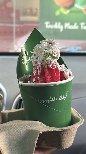 muwailah - University City Rd - Sharjah