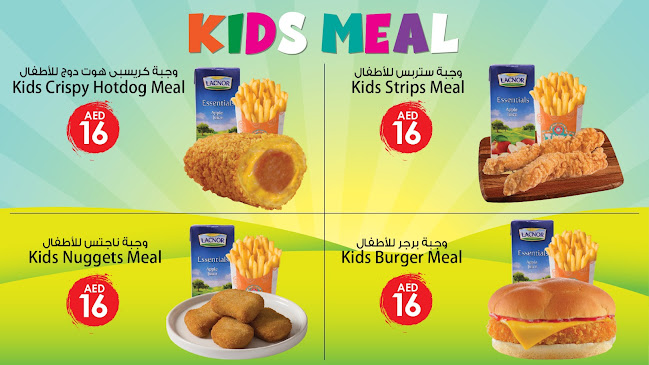 Hamdan Bin Mohammed St - Al Danah - Zone 1 - Abu Dhabi