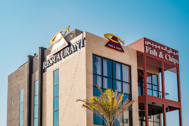 Fish And Chips Restaurant & Banquet Hall Ajman