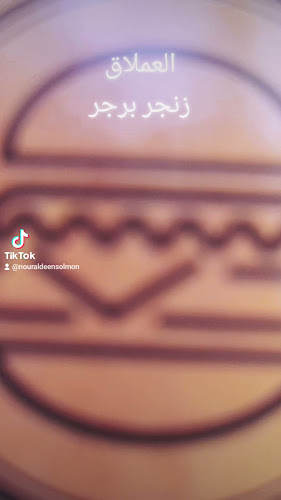 22 Al Tawadu‘ St - Khalifa City - SE40 - Abu Dhabi