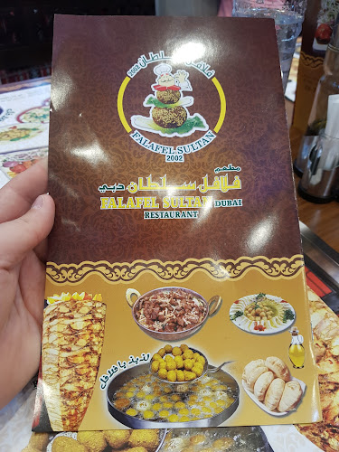 Comentarii opinii despre Qwaider Al Nabulsi - Al Ain