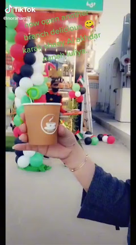 Opinii despre SHAAY AL AKHDHAR & NENAA în Fujairah - Hospitality and gastronomy