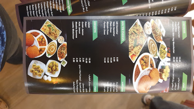 Salaam Namaste Resturant - Dubai