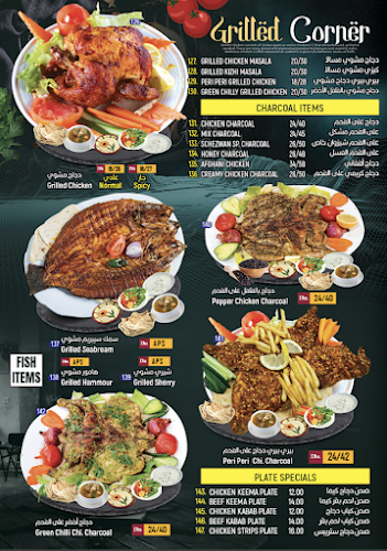 111 Al Nahda St - Al Qusais - Al Qusais 1 - Dubai