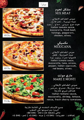 Al Mamzar Centre - Ground Floor - Dubai