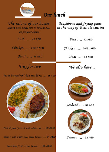 Opinii despre QAHWAT ALBANDAR RESTAURANT în Sharjah - Hospitality and gastronomy