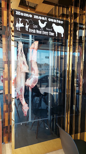 مركز بيت اللحوم HOME MEAT CENTER